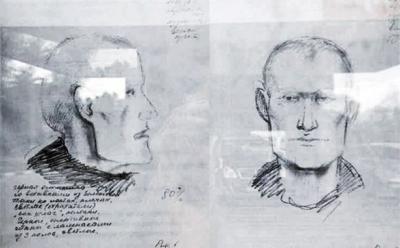 Прикрепленное изображение: fr2.jpg